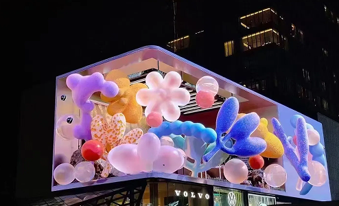 Outdoor LED Display